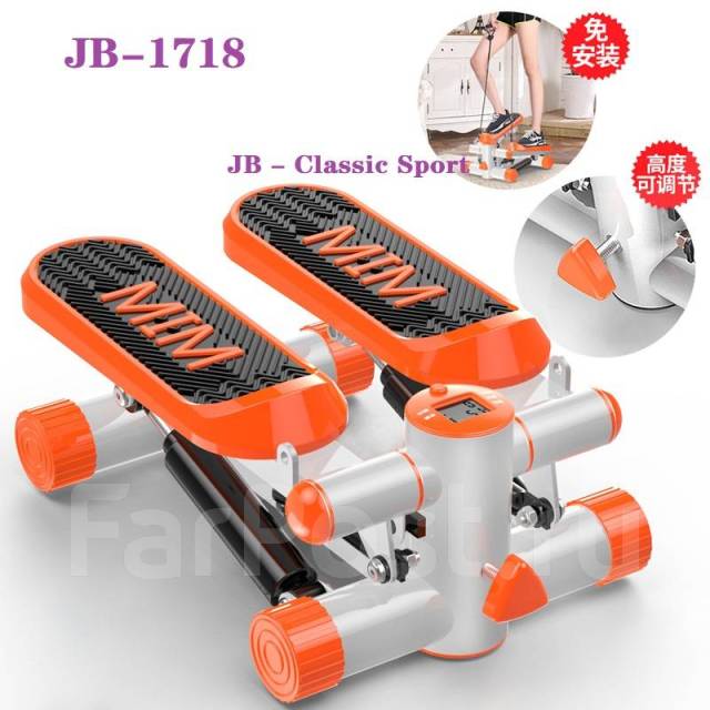 Степпер, с эспандерами CB 1718, новый, в наличии. Цена: 6 500₽ во ...