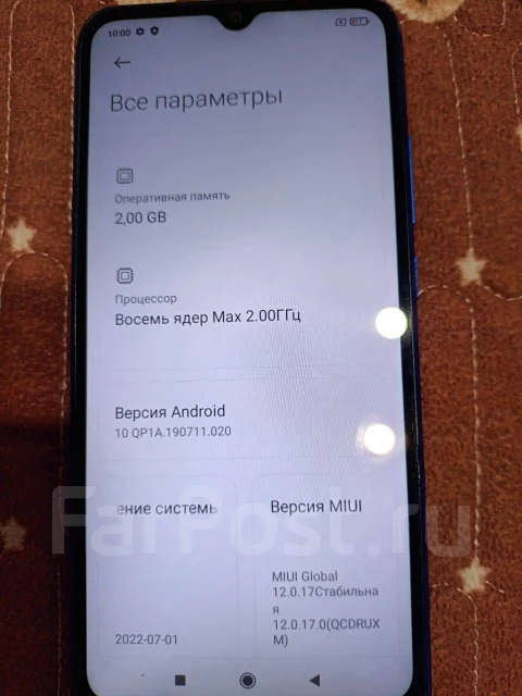 Xiaomi Redmi 9A. �/�, �����, 4G LTE ����