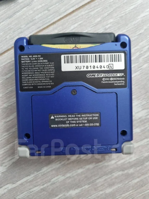 Nintendo Game Boy Advance SP ����