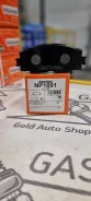 NP1091 Nisshinbo ������� �������� �������� Toyota Yaris NP1091 ����