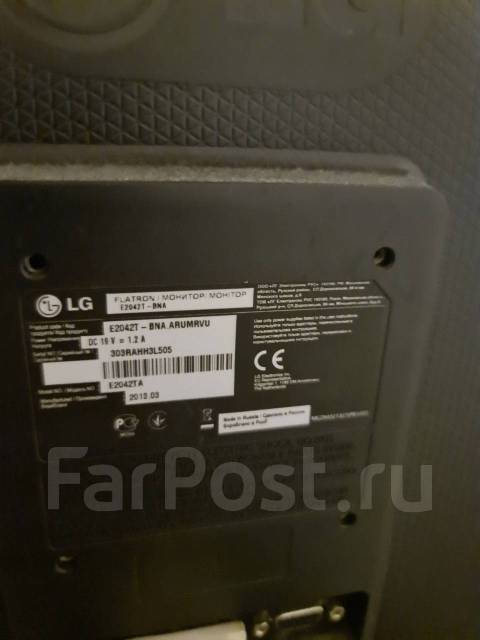 Монитор LG 20 дюймов, LG, ЖК (LCD, LED, QLED), 20", TN, 1600x900 (HD+ ...