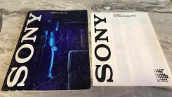 ������� ���������� SONY �� 1990-1991 ��. � �����-������. ����