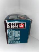   Nissan C207L C207L 