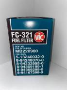   Mitsubishi MB220900 MB220900 