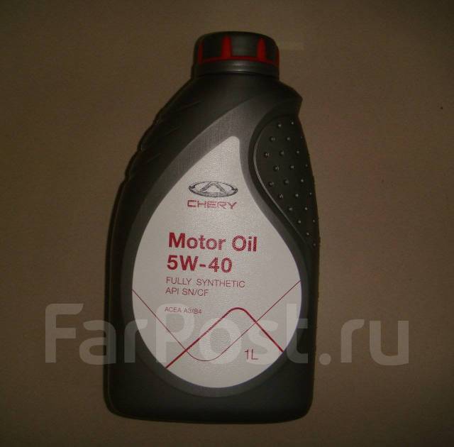 Chery motor oil 5w40