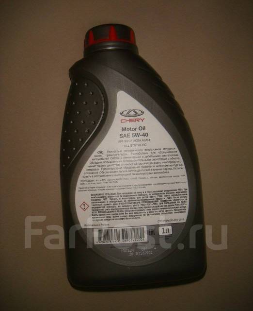 Масло чери 5w40. Chery Motor Oil 5w40. Chery oil5w401. Масло черри Ойл 5w40. Oil5w401 Chery масло Chery Motor Oil 5w-40 SN/CF, НК. 1 Л.