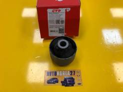    Hyundai Avante, Elantra 54584-2H000 545842H000 