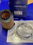   Volvo 32257032 32257032 