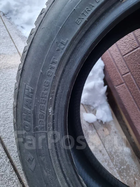 Foman Frozenero. ������, ��� �����, 2021 ���, �/�, ����� �� 5 % ����