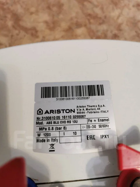 Ariston. 1,2����. ����