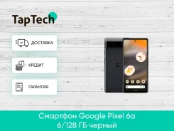 Google Pixel 6a. �����, ������ ����