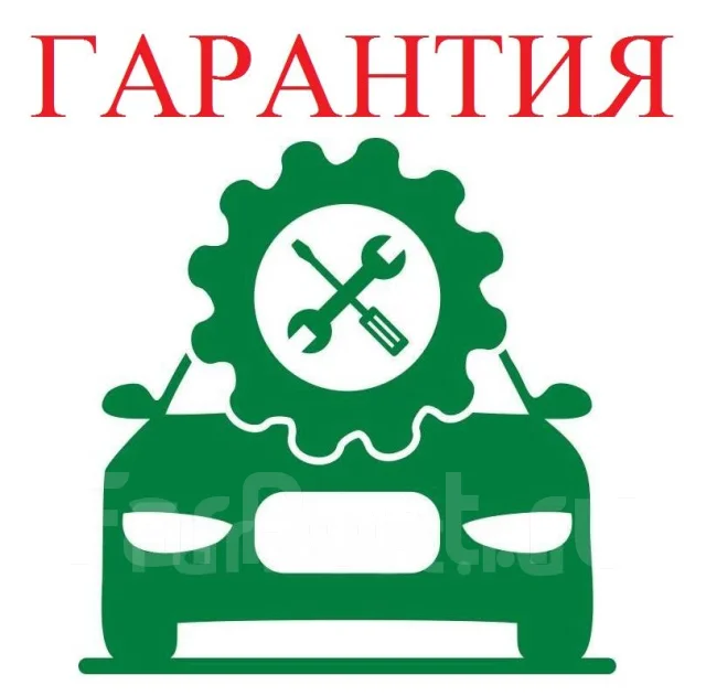 АвтоРемонт ходовой двс Диагностика заме техжидкостей, легковые ...