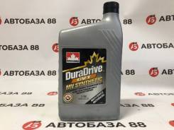 Petro-Canada. CVT (��� ����������), �������������, 1��. ����