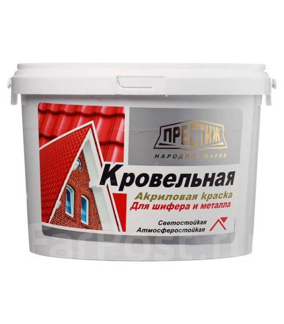 Краска Престиж для кровли Сигнально-Серая 2,4кг, в наличии. Цена: 755 ...