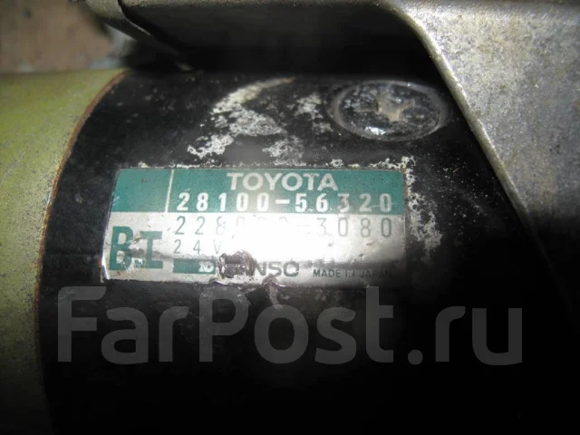 ������� Toyota DYNA 15B ����