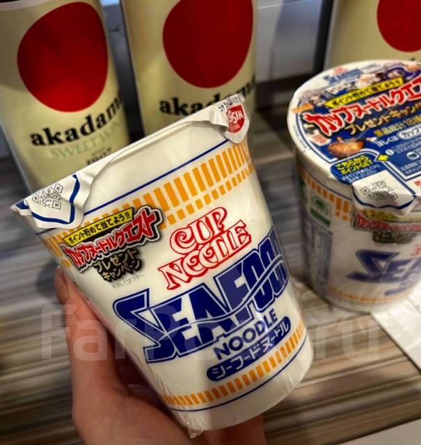 Японская лапша Seafood от Nissin - Готовая еда с доставкой в Уссурийске