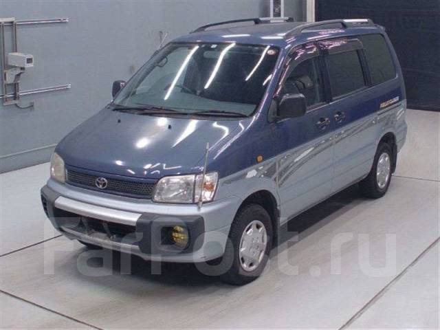   Toyota Lite Ace Noah 1997 7443114040 CR50 3CT 7443114040 