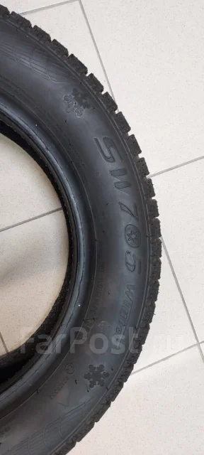Streamstone SW705. ������, ��� �����, �����. �������� ������ ����