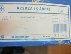 ������� ��������� ������, ���������� Kashiy�ma 2282 2282 ����