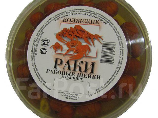 Раковые шейки, в наличии. Цена: 590₽ во Владивостоке