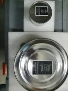 VTR-250 ����