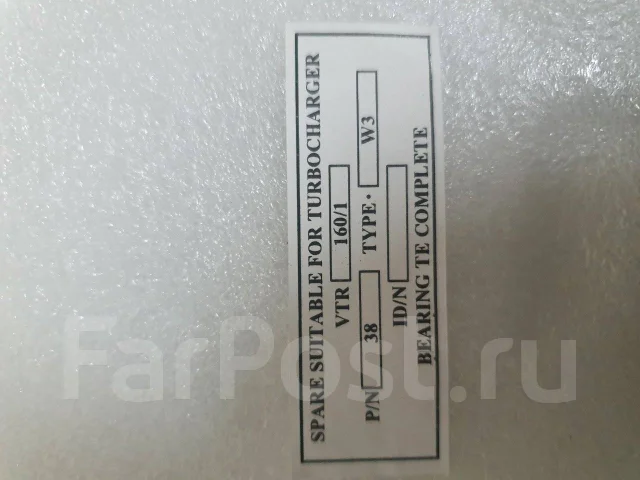 VTR-250 ����