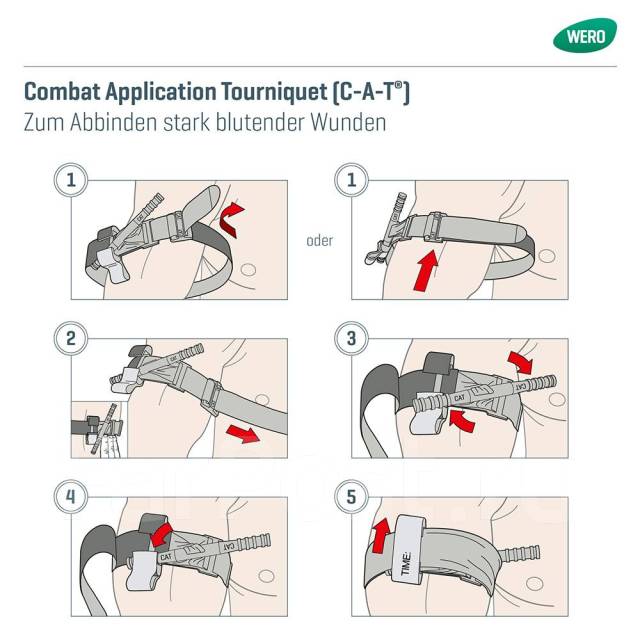 Жгут турникет кровоостанавливающий фото