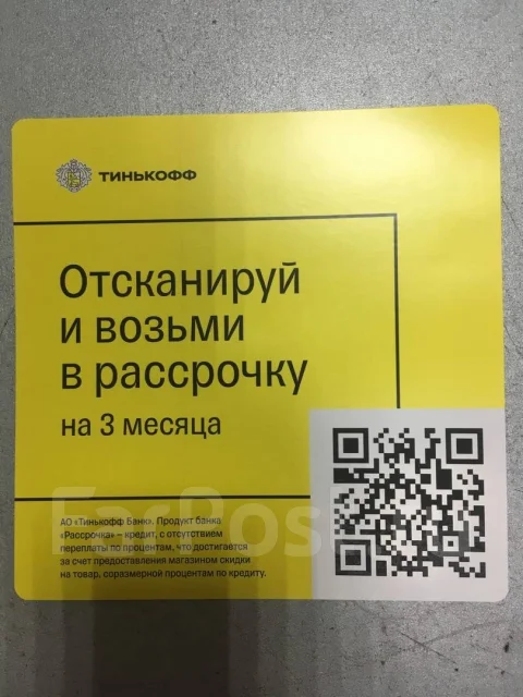 ���� ������� HDK SU011 SU011 ����
