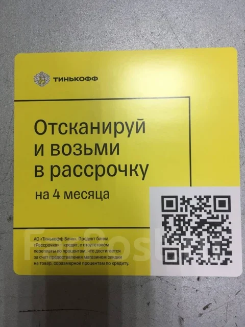 ���� ������� HDK SU011 SU011 ����