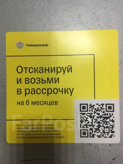 ���� ������� HDK SU011 SU011 ����
