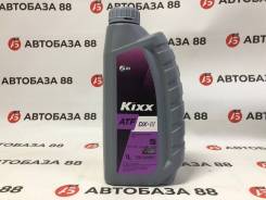 Kixx ATF DX-III. ATF (��� ����), 1��. ����