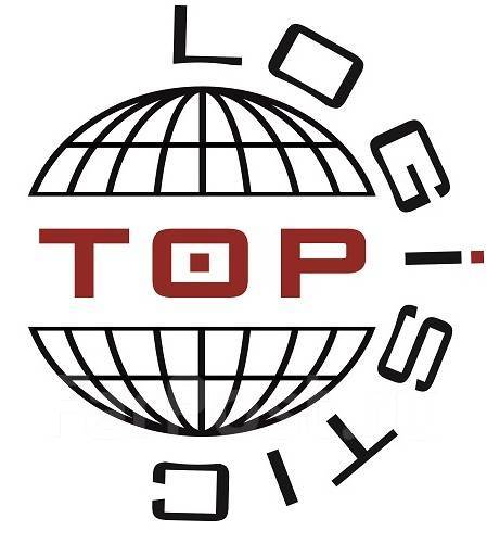 Бухгалтер на участок Банк-клиент, работа в ООО \"Топ-Логистик\" во ...