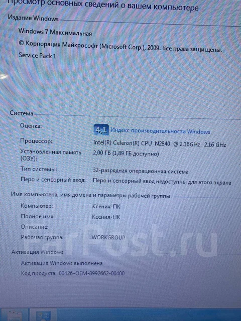 Asus X553M ����