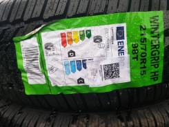 Lanvigator Wintergrip HP. ������, ��� �����, 2022 ���, ����� ����