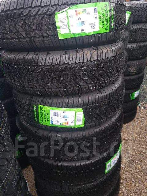 Lanvigator Wintergrip HP. ������, ��� �����, 2022 ���, ����� ����