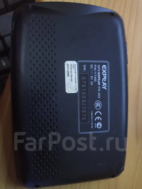 Explay ����