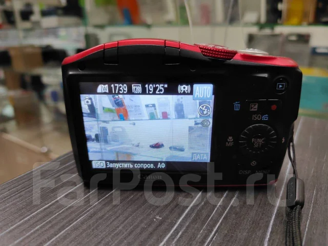 Canon PowerShot SX150 IS. 10 - 14.9 ��, ���: 12� ����