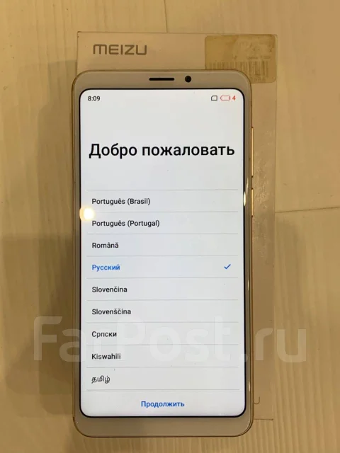 Meizu. �����, ������� ����