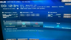 Intel Core i3-4150 ����