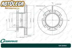 ���� ��������� �����. G-Brake Hyundai/KIA HD65/County Kuzbass/E-Mighty GR32454 ����