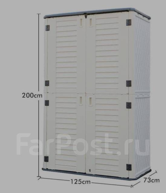 Стеллажи для инструментальной кладовой - 80 фото