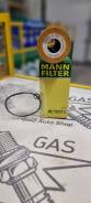   MANN-Filter HU7027Z Hyndai i35 2.0CRDi 10>, KIA Sorent HU7027Z 