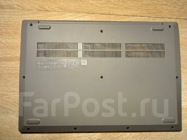 Lenovo IdeaPad S145-15API. 15.6", 2,6����, ��� 8 ��, ���� 240���, WiFi: 1, Bluetooth: 1, ����������� �� 4��. ����