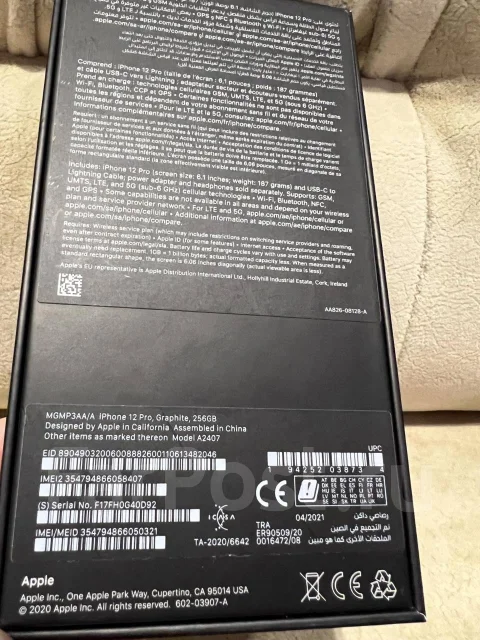 Apple iPhone 12 Pro. �/�, �����, 4G LTE ����