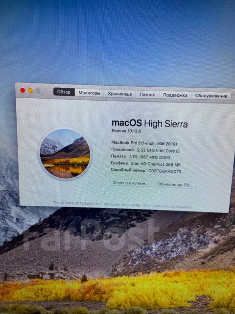 Apple MacBook Pro 17. 17", ��� 4 ��, WiFi: 1, Bluetooth: 1 ����
