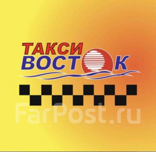 Водитель такси, работа в ИП Марченко в Артеме — вакансии на ФарПосте