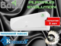 Ballu. 35��&sup2; ����