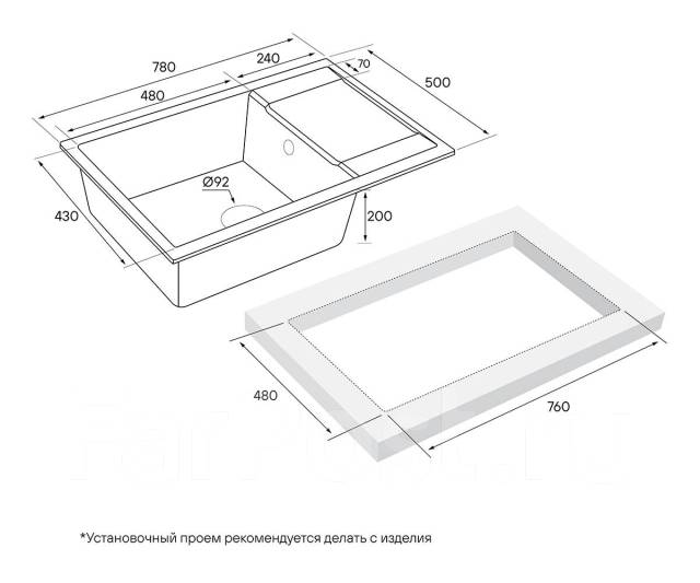 Мойка каменная для кухни Кварц Paulmark Verlass PM317850-QU, под заказ ...