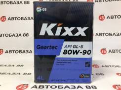 Kixx Geartec. �����������, 80W-90, 4��. ����