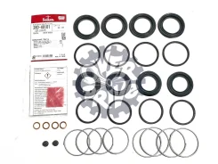 ����������� �������� ��������� 04479-60050 Seiken 260-40101 260-40101 ����